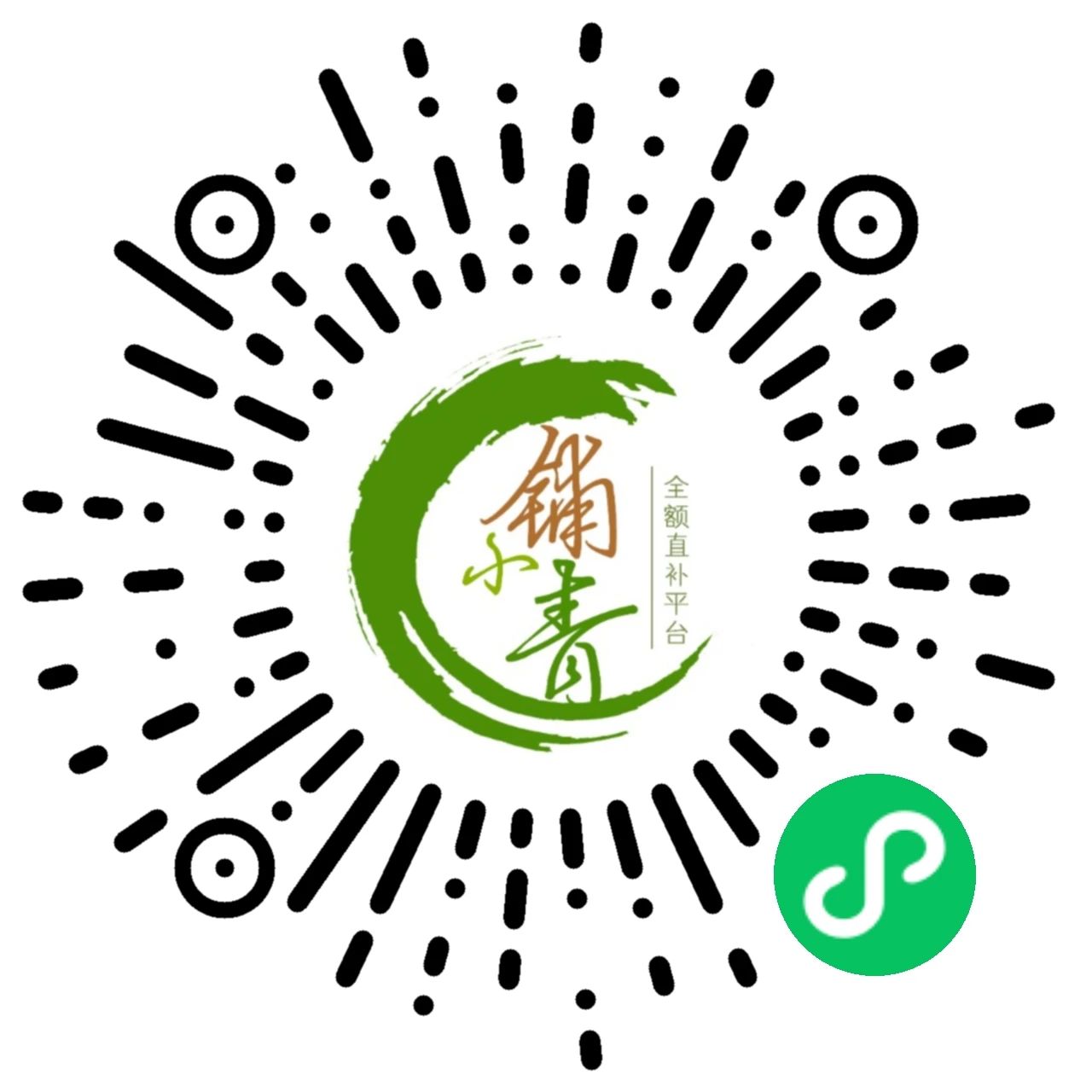 微信小程序二维码